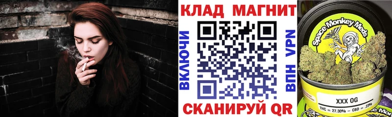 Купить Гашиш  Канабис  Кокаин  АМФ  МЕФ  Белозерск