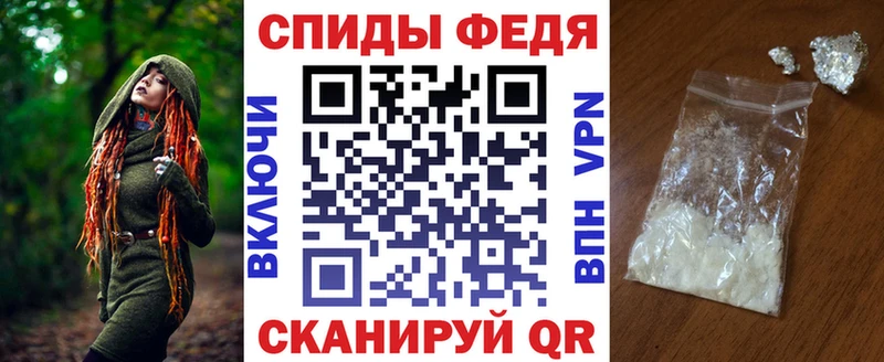 Купить где  Белозерск  АМФЕТАМИН 98% 