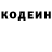 Кодеиновый сироп Lean Purple Drank Mr. Cheba