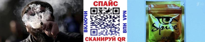 Купить  Белозерск  Бутират оксибутират 