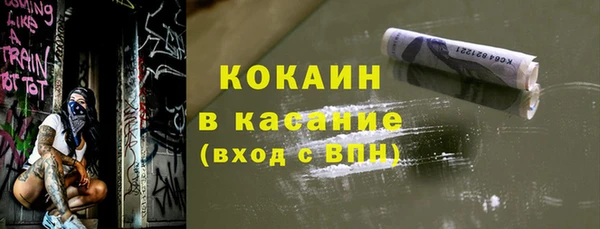 каннабис Дмитров