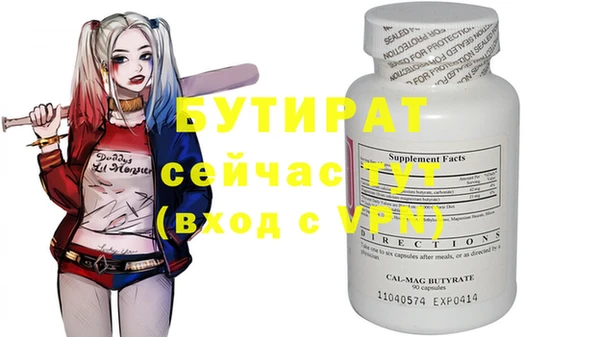 дмт Дмитриев