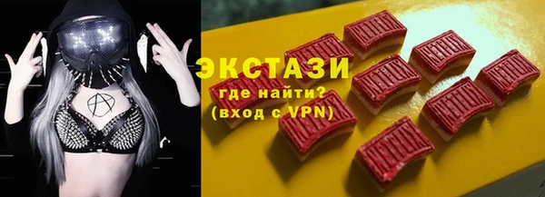 каннабис Дмитров