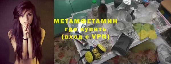 дмт Дмитриев