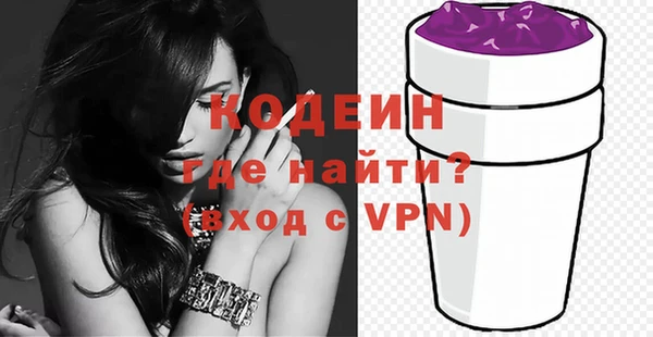 мет Дмитровск