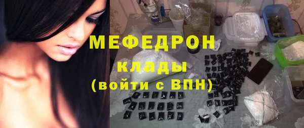 каннабис Дмитров