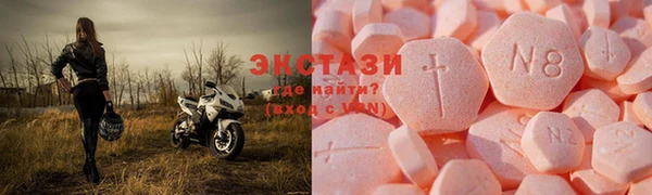 каннабис Дмитров