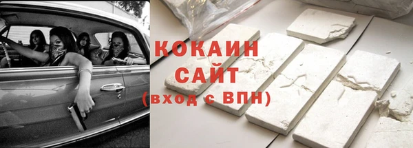 каннабис Дмитров