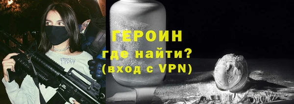 мет Дмитровск