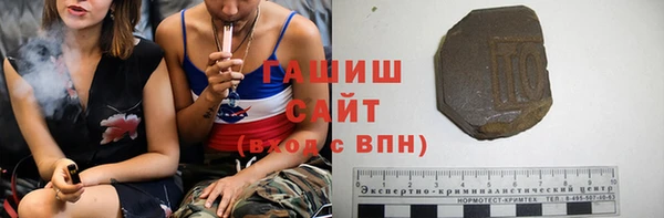 дмт Дмитриев