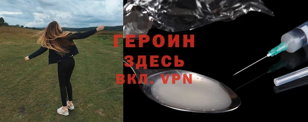 каннабис Дмитров