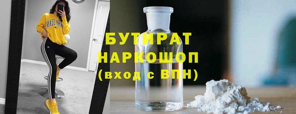 мет Дмитровск