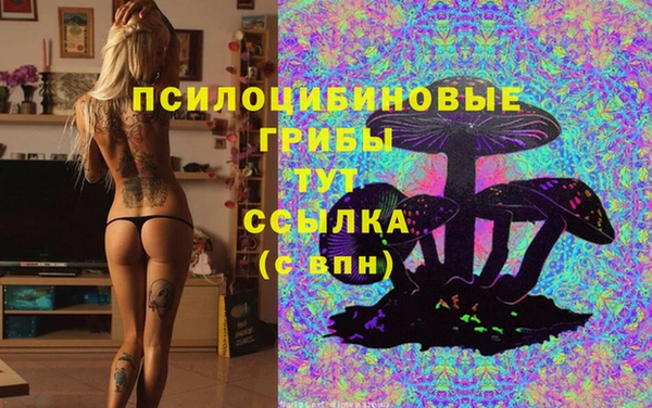 мефедрон VHQ Мегион
