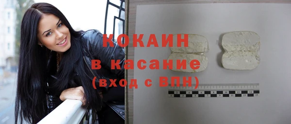 мет Дмитровск