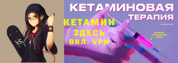 мет Дмитровск