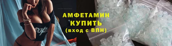 каннабис Дмитров