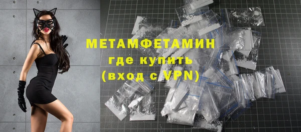 каннабис Дмитров