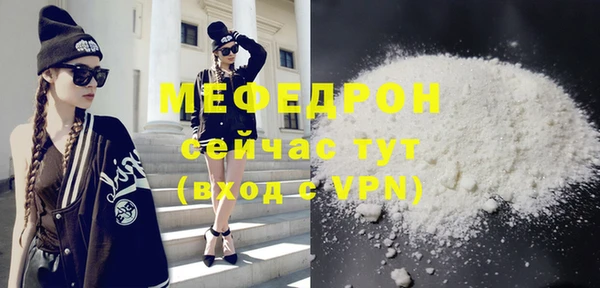 каннабис Дмитров