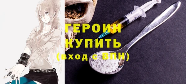 дмт Дмитриев