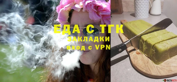 дмт Дмитриев