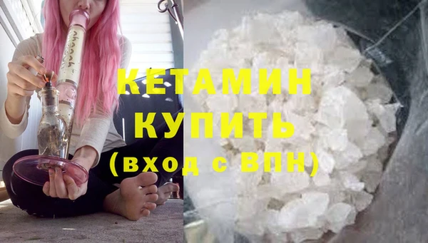 каннабис Дмитров