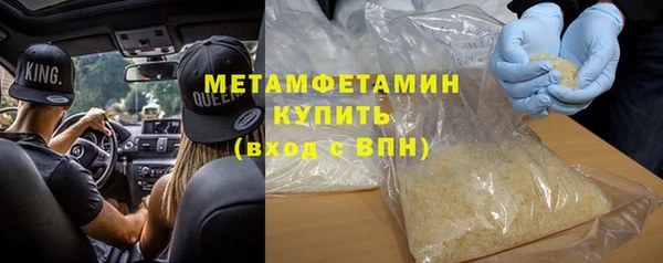 каннабис Дмитров